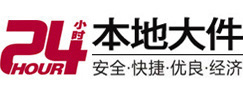 双清大件起重吊车出租有限公司 